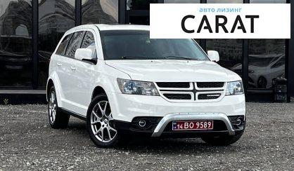 Dodge Journey 2015