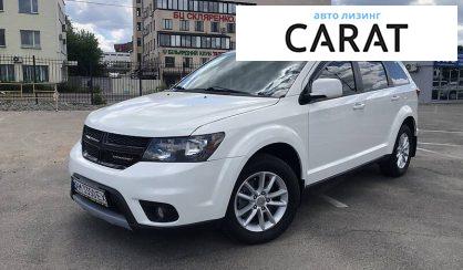 Dodge Journey 2017