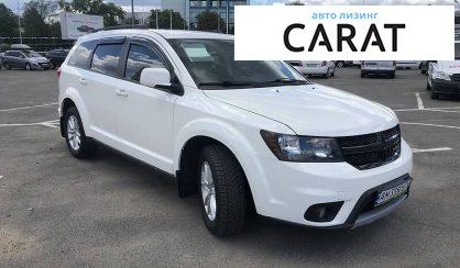 Dodge Journey 2017