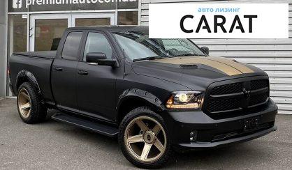 Dodge RAM 2017