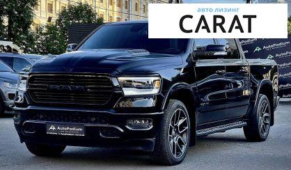 Dodge RAM 2019