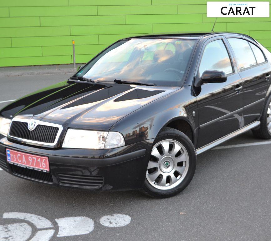 Skoda Octavia Tour 2009