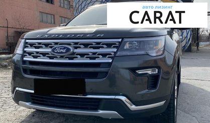 Ford Explorer 2019