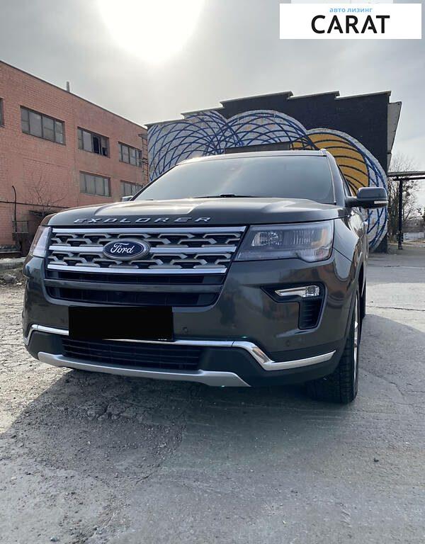 Ford Explorer 2019