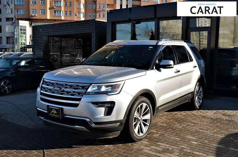 Ford Explorer 2017 Ford Explorer 2017