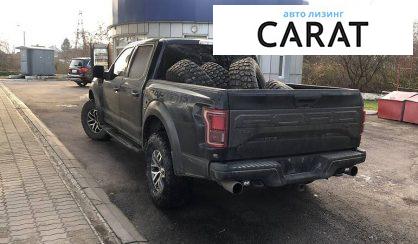 Ford F-150 2017