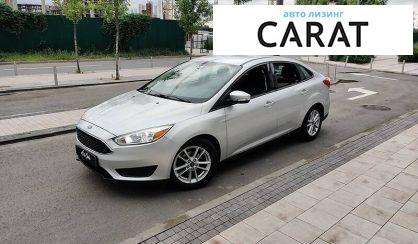 Ford Focus 2015