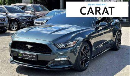 Ford Mustang 2015