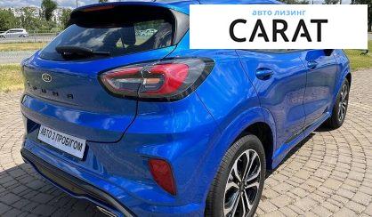 Ford Puma 2020