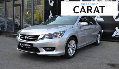 Honda Accord 2013