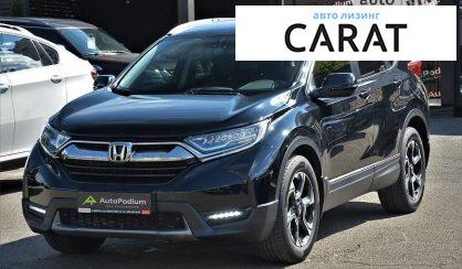 Honda CR-V 2017