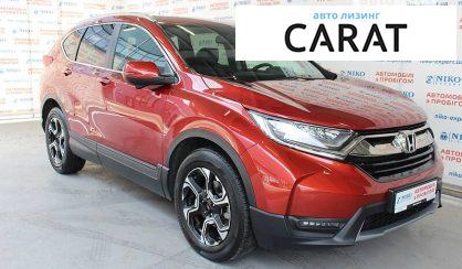 Honda CR-V 2018