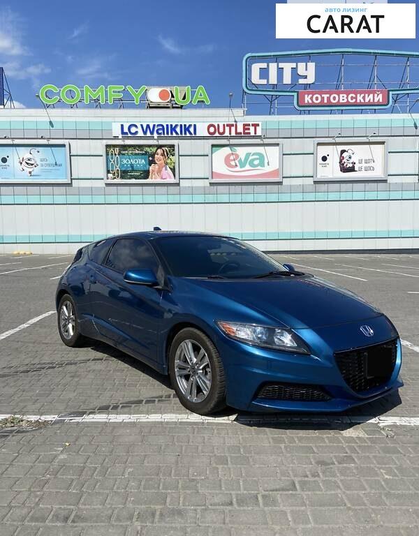 Honda CR-Z 2013