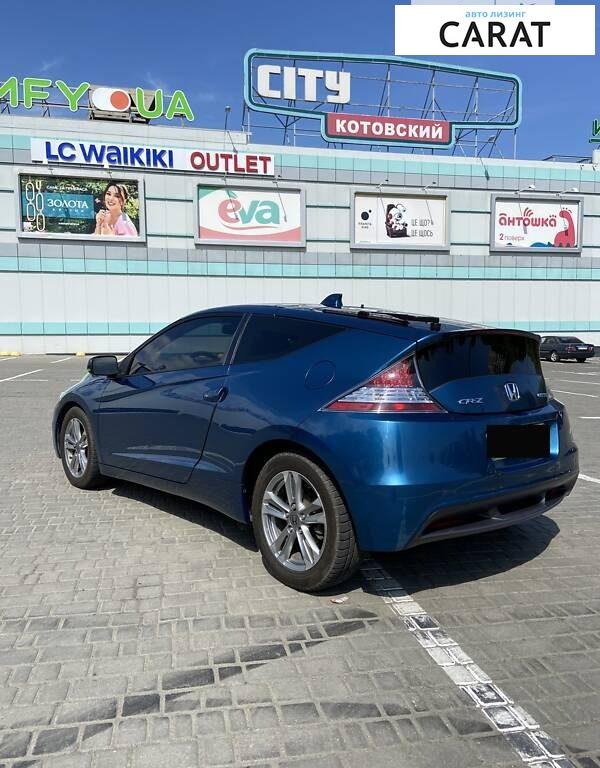 Honda CR-Z 2013