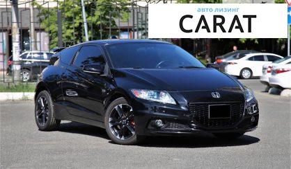 Honda CR-Z 2015