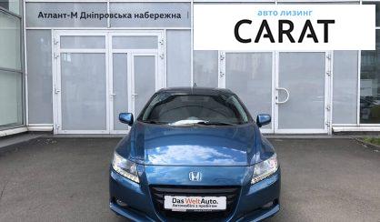 Honda CR-Z 2010