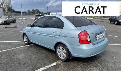 Hyundai Accent 2008