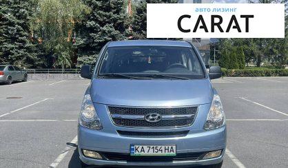 Hyundai Grand Starex 2010