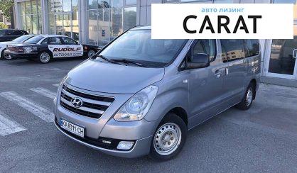 Розглянути Hyundai H1 пасс. 2015 Hyundai H1 пасс. 2015 - авто лізинг Carat