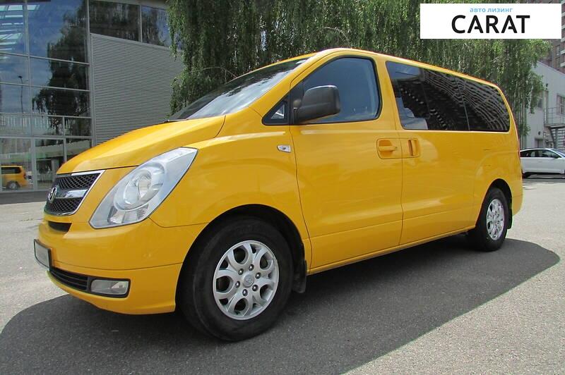 Hyundai H1 пасс. 2011 Hyundai H1 пасс. 2011
