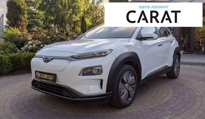 Hyundai Kona 2019