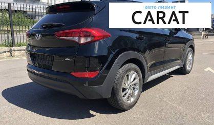 Hyundai Tucson 2017