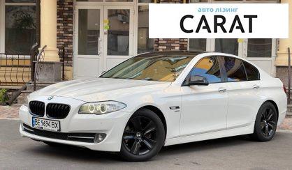 Рассмотреть BMW 528 2012 BMW 528 2012 - авто лізинг Carat