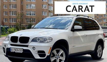 BMW X5 2011