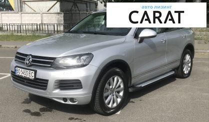 Volkswagen Touareg 2010