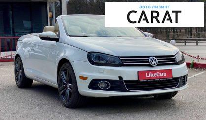 Volkswagen Eos 2015