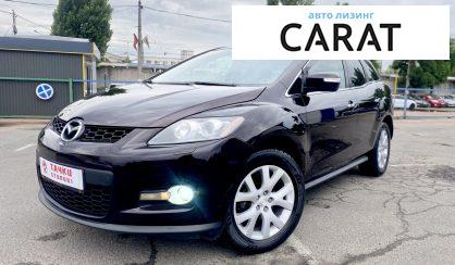 Рассмотреть Mazda CX-7 2008 Mazda CX-7 2008 - авто лізинг Carat
