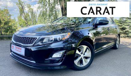 Рассмотреть Kia Optima 2014 Kia Optima 2014 - авто лізинг Carat