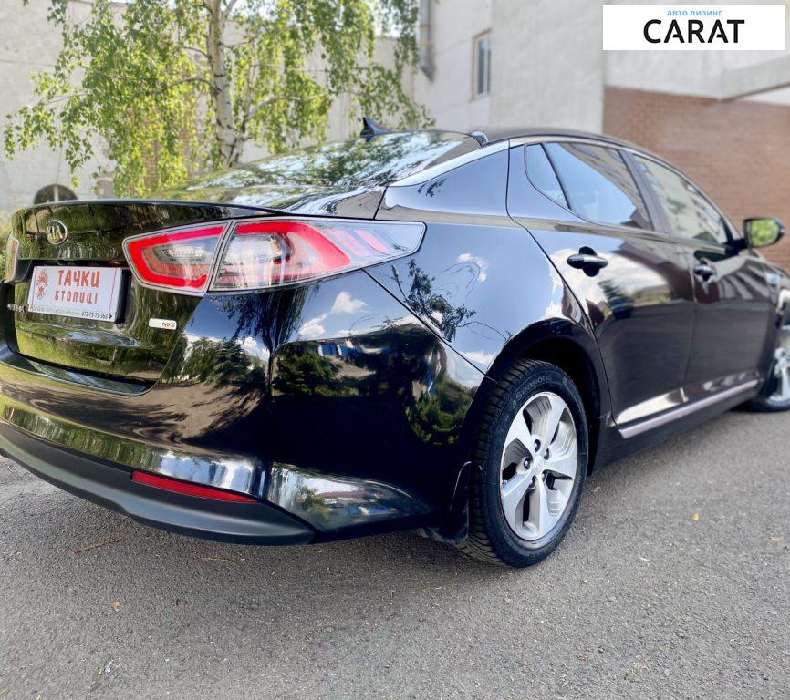 Kia Optima 2014