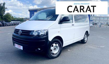 Volkswagen T5 (Transporter) пасс. 2014