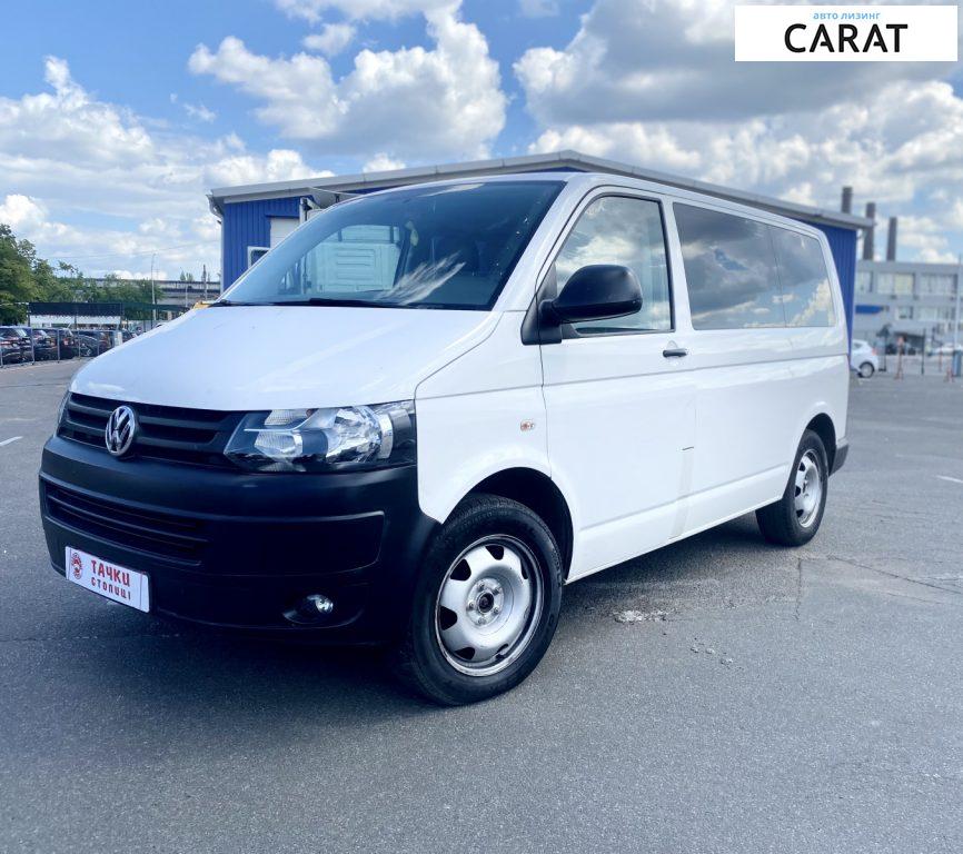 Volkswagen T5 (Transporter) пасс. 2014