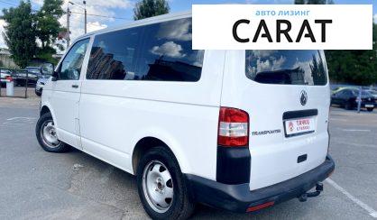 Volkswagen T5 (Transporter) пасс. 2014