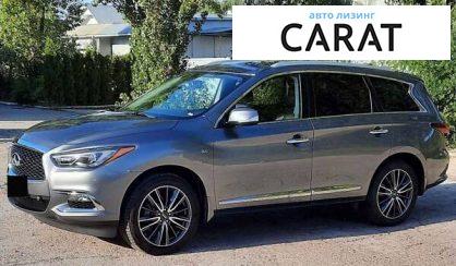 Рассмотреть Infiniti QX60 2016 Infiniti QX60 2016 - авто лізинг Carat