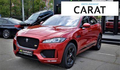 Jaguar F-Pace 2016