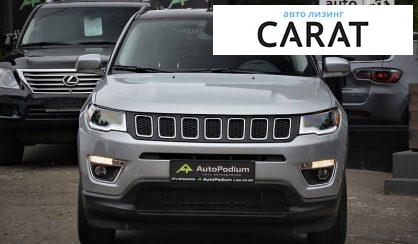 Jeep Compass 2020