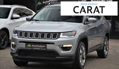 Jeep Compass 2020