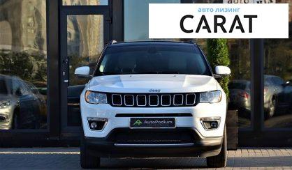 Jeep Compass 2017