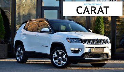 Jeep Compass 2017