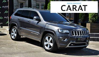 Jeep Grand Cherokee 2015