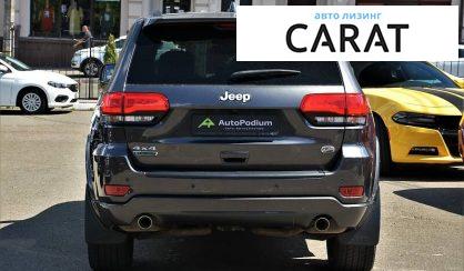 Jeep Grand Cherokee 2015