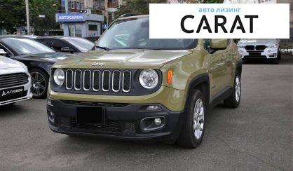 Рассмотреть Jeep Renegade 2015 Jeep Renegade 2015 - авто лізинг Carat