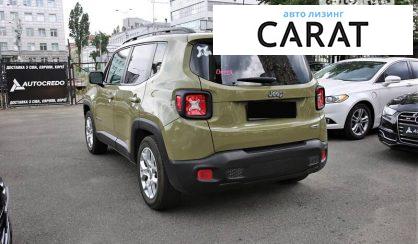 Jeep Renegade 2015