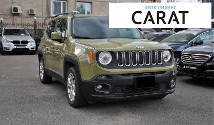 Jeep Renegade 2015