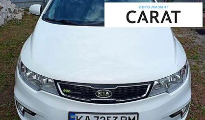 Рассмотреть Kia Forte 2013 Kia Forte 2013 - авто лізинг Carat