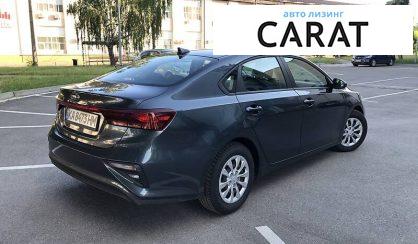 Kia Forte 2019