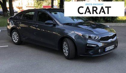 Kia Forte 2019